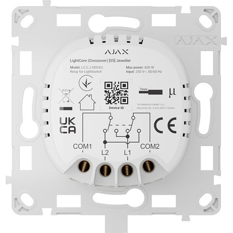 Ajax Systems 95314.142.NC relay