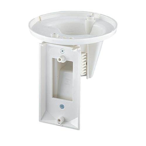 Optex CA-2C multi-angle ceiling bracket