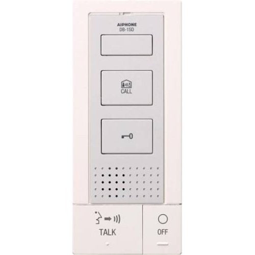 Aiphone DB-1SD intercom sub station