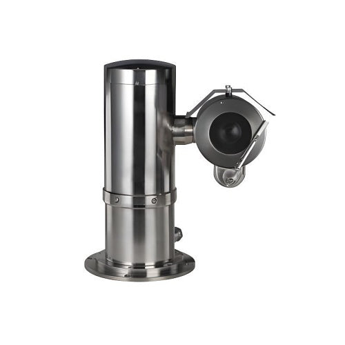 Dahua Technology DH-EPC245U-PTZ IP positioning system