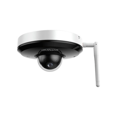 Dahua Technology DH-SD1A404DB-GNY-W IP PTZ camera