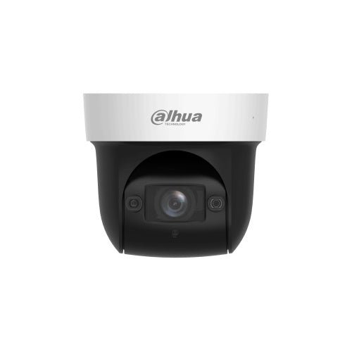 Dahua Technology DH-SD29204DB-GNY IP PTZ camera