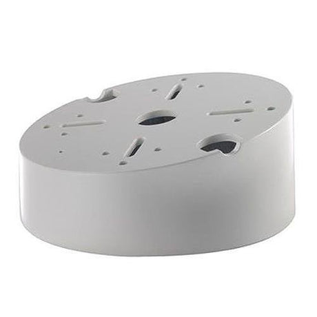 Hikvision DS-1240ZJ ceiling mount bracket