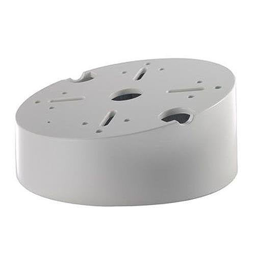 Hikvision DS-1240ZJ ceiling mount bracket