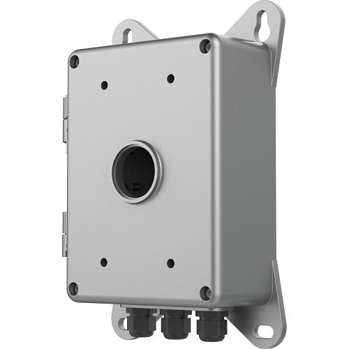 Hikvision DS-1674ZJ-P-Y outdoor junction box