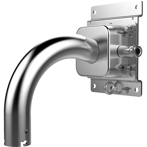 Hikvision DS-1690ZJ-X wall mount