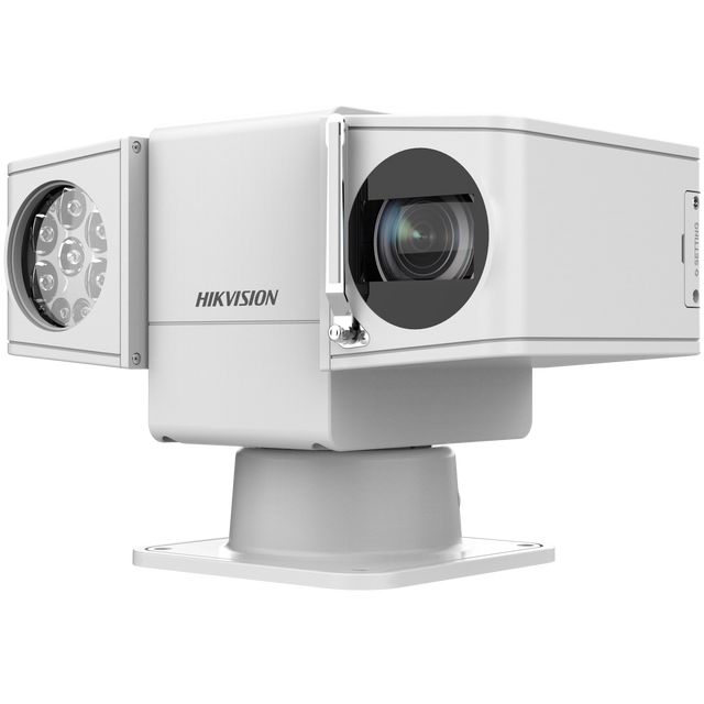 Hikvision DS-2DY5225IX-D DarkFighter IR Network Positioning System