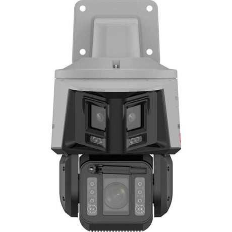 Hikvision DS-2ST5C425MWG-EW/26(PA)(F0) IP camera