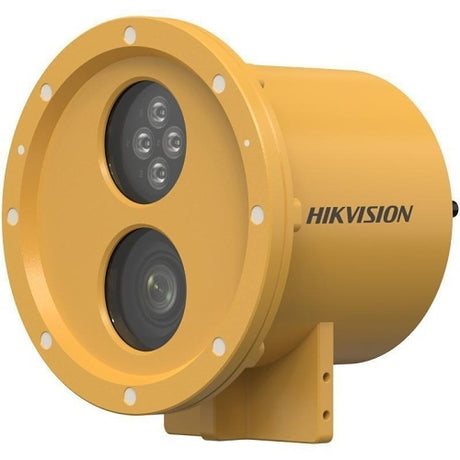 Hikvision DS-2XC6285G0-L(2.8-12MM) underwater IP camera