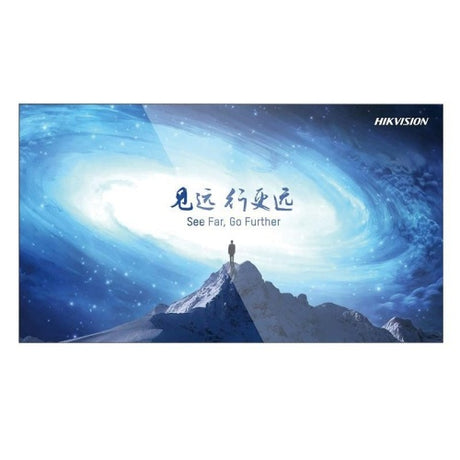 Hikvision DS-D2065LU-Y LCD display unit