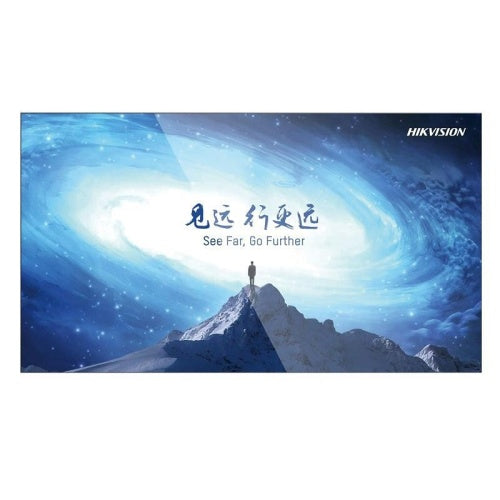 Hikvision DS-D2065LU-Y LCD display unit