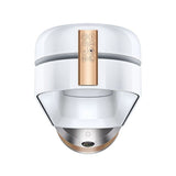 Dyson Purifier HEPA Cool™ Formaldehyde TP09 Purifying Fan