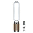 Dyson Purifier HEPA Cool™ Formaldehyde TP09 Purifying Fan