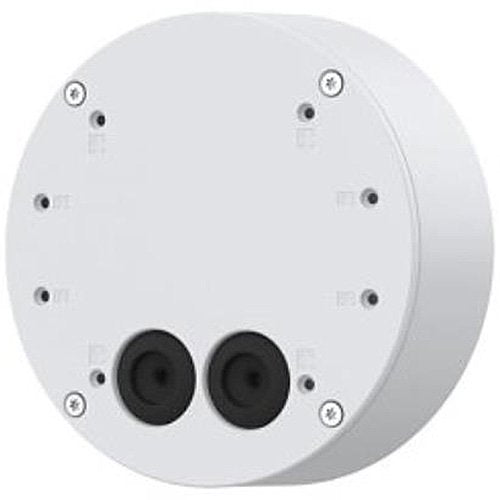 Honeywell Commercial Security HA35JCBHDV junction box