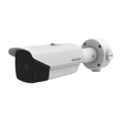 Hikvision DS-2TD2138-25/QY, 384×288, 25 mm Bi-spectrum Bullet Camera