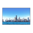 MAXHUB ND75CMA 75" 4K Commercial Display with Anti-Glare Screen