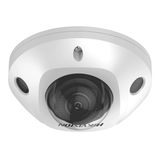 Hikvision DS-2CD2526G2-IS (4mm)(D) 2MP AcuSense Fixed Dome Network Camera