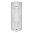 Pyronix FPTMD15G3-3 Grade 3 Twin Movement Detector, Combined PIR and PIR/MW