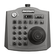 Hikvision DS-MP1010K Mobile Video System Controller