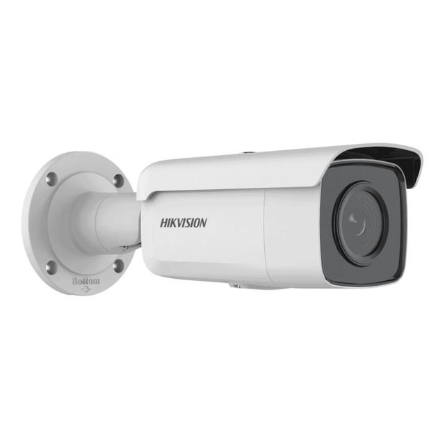 Hikvision DS-2CD2T46G2H-4I(4mm)(eF) 4MP Darkfighter Bullet 4.0mm