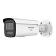 Hikvision DS-2CD2T46G3-2IZY(2.8/4mm) - 4 MP ACUSENSE MOTORIZED VARIFOCAL BULLET NETWORK CAMERA
