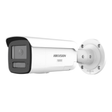 Hikvision DS-2CD2T46G3-IZS2UY/SL(2.8/4mm) - 4 MP ACUSENSE MOTORIZED VARIFOCAL BULLET NETWORK CAMERA