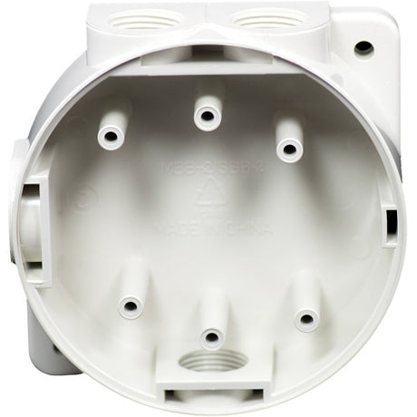 HOCHIKI MBB-2(WHT) mounting device