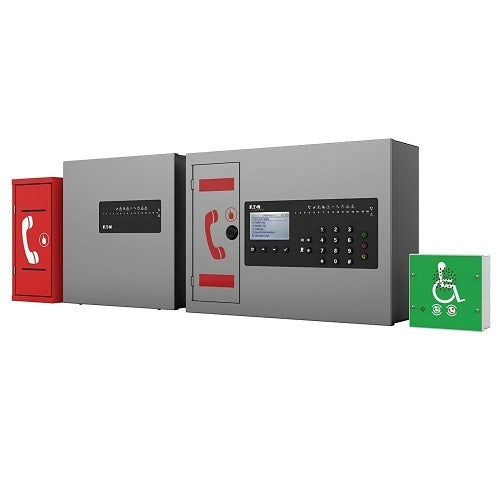 Eaton MX16-BEZ voice communication system