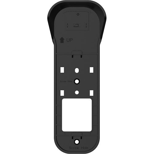 Dahua Technology PFA7753-B bracket
