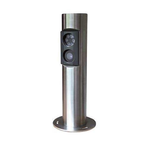 Nortech SSP-ANPR mounting kit, silver