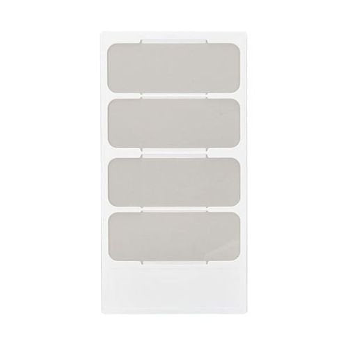 Raytec VAR-W16-LENS-5050 angle lens