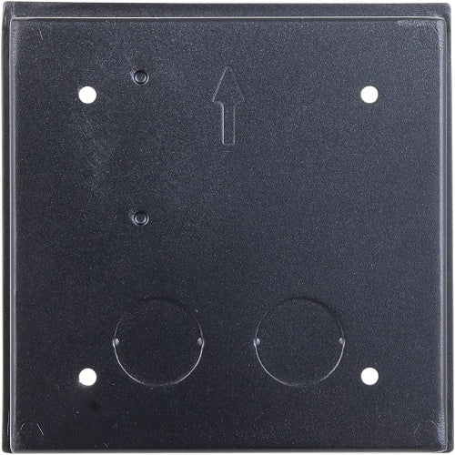 Dahua Technology VTM79 intercom & entry accessory