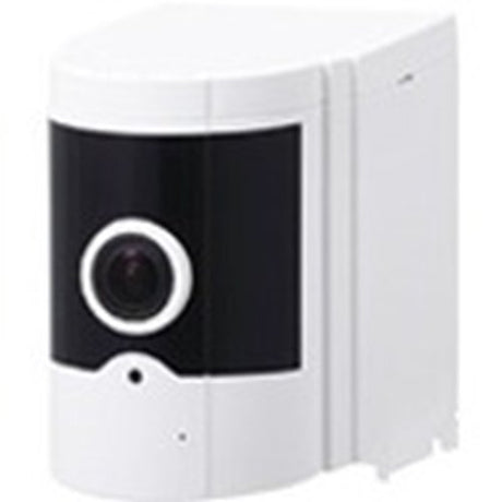 Optex VXI-CMOD motion sensor, silver