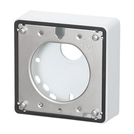 i-PRO WV-QJB500-W bracket, white