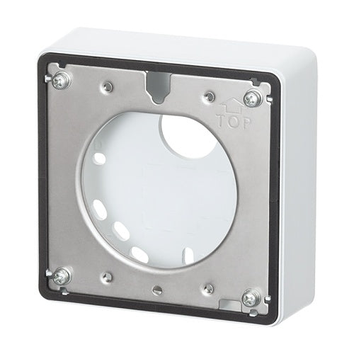 i-PRO WV-QJB500-W bracket, white