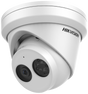 Hikvision DS-2CD2343G2-IU(2.8mm)