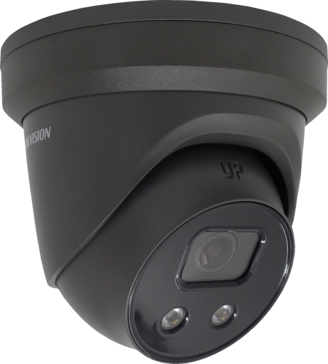 Hikvision DS-2CD2386G2-ISU/SL(2.8mm)/B(C)