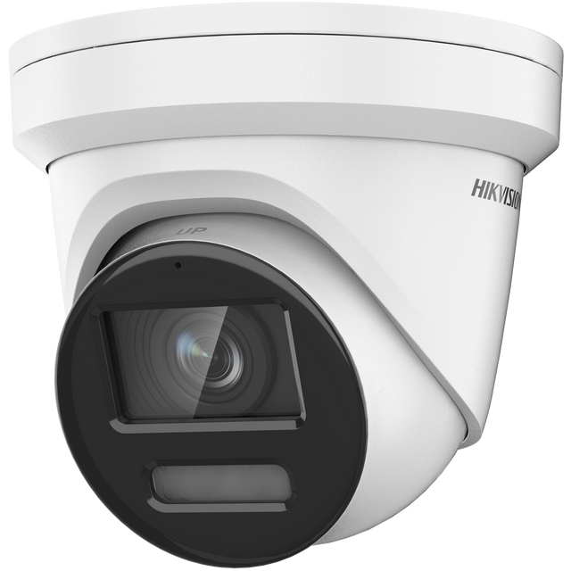 Hikvision DS-2CD2387G2-LSU/SL(2.8mm)