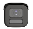 DS-2CD2647G2HT-LIZS(2.8-12mm)(BLACK)