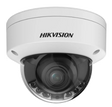 DS-2CD2747G2HT-LIZS(2.8-12mm)(eF)