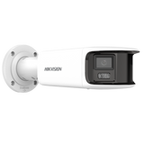 Hikvision DS-2CD2T87G2P-LSU/SL(C)