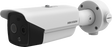 Hikvision DS-2TD2628-10/QA
