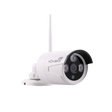 ESP FHDVC4FBWF-CL 1080P 4MM Wirefree Bullet Camera White