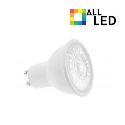 Crompton 4.7W High Output GU10 Dimmable Daylight White - West Midland Electrics | CCTV & Electrical Wholesaler 5