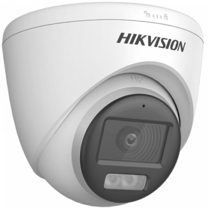 Hikvision 2MP Ultra Low Light POC Fixed Turret Camera - West Midland Electrics | CCTV & Electrical Wholesaler 5