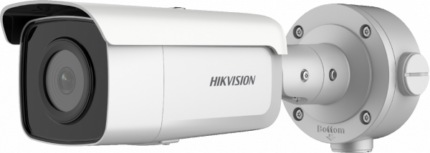 Hikvision AcuSense 8MP fixed lens Darkfighter bullet camera with IR DS-2CD3T86G2-4IS-4mm-C - West Midland Electrics | CCTV & Electrical Wholesaler 5