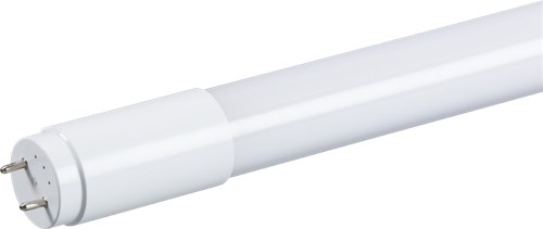 T5 LED Tube Light 18w - Manufacturer,Wholesale,Supplier