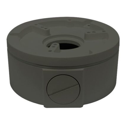 ESP Grey Camera Deep Base SHDVCDBG - West Midland Electrics | CCTV & Electrical Wholesaler 5