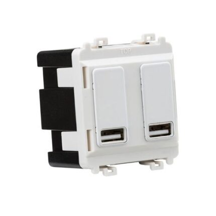 Knightsbridge Dual USB charger module (2 x grid positions) 5V 2.4A (shared) – matt white GDM016MW - West Midland Electrics | CCTV & Electrical Wholesaler 5