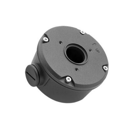 ESP CCTV 24/7 Bullet Deep Base Grey BBG1 - West Midland Electrics | CCTV & Electrical Wholesaler 5